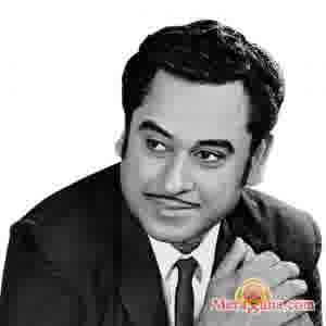 Poster of Kishore Kumar